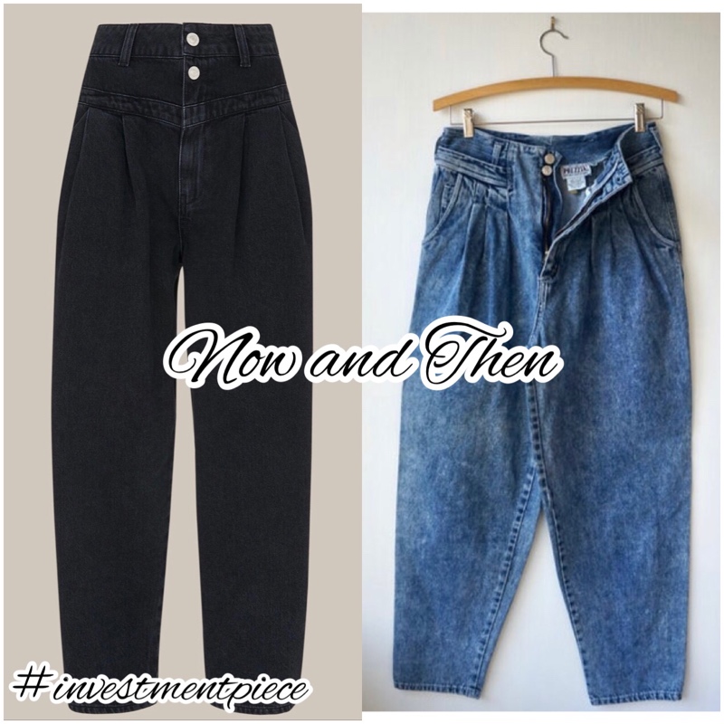 Investment Piece: Pleated Jeans